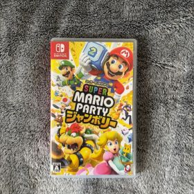 スーパーマリオパーティージャンボリー (Nintendo Switch)