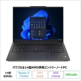 Lenovo ThinkPad E14 Gen 6 ノートPC 21M4S3EX00 Windows11 Pro Ryzen 5 7535U 16GB SSD256GB 14インチ 再生品Sランク
