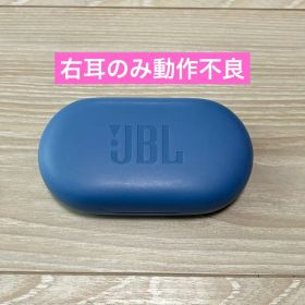 【訳あり】JBL SOUNDGEAR SENSE / ブルー