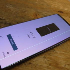 SONY Xperia 5 IV A204SO ジャンク