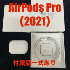 Air Pods Pro(2021) MLWK3J/A 付属品一式あり