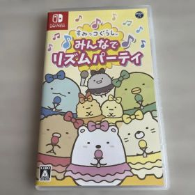 すみっコぐらし みんなでリズムパーティ