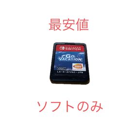 Go Vacation ゴー バケーション(家庭用ゲームソフト)