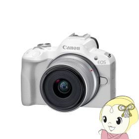 ミラーレスカメラ Canon キャノン EOS R50 RF-S18-45 IS STM レンズキット [ホワイト]【/srm】