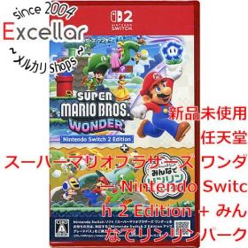 [bn:6] スーパーマリオブラザーズ ワンダー Nintendo Switch 2 Edition + みんなでリンリンパーク Nintendo Switch