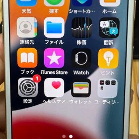 Apple iPhone 7 ゴールド A1779 128GB