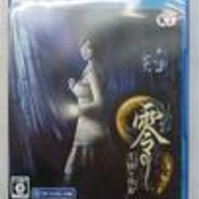 零～月蝕の仮面～ PLJM17164 株式会社コーエーテクモゲームス