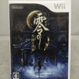 ゲームソフト 零 月蝕の仮面 TECMO