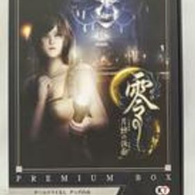 ゲームグッズ 零 月蝕の仮面 コーエーテクモゲームス