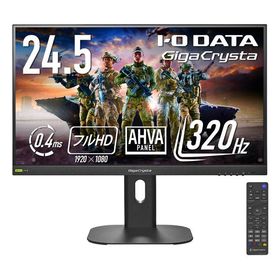アイ・オー・データ機器 ゲーミング液晶ディスプレイ(24.5型/AHVA/FullHD 1920×1080/320Hz/0.4ms/HDR10/HDMI2.1/DP/VESA) GigaCrysta LCD-GD254U 返品種別A
