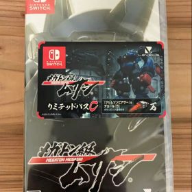【新品未開封品】Switch メガトン級ムサシ