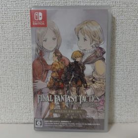 Switch ファイナルファンタジータクティクス - イヴァリース クロニクルズ