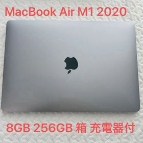 MacBook Air M1 2020 8GB 256GB 箱 充電器付 (ノートPC)