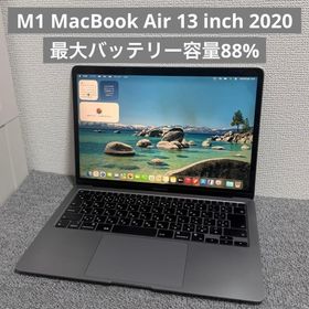 マック(Mac (Apple))のM1 MacBook Air 13 inch 2020 最大バッテリー容量88%(ノートPC)
