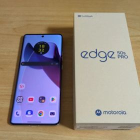 Motorola edge 50s pro バニラクリーム 充電器あり