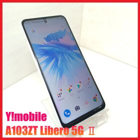 Libero 5G II SIMフリー 中古 Libero 5G II 中古 6,600円 | ネット最安値の価格比較 プライスランク