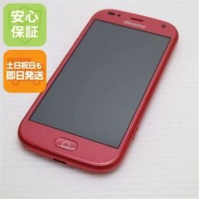 新品同様 F-42A らくらくスマートフォン ピンク 即日発送 スマホ 白ロム 富士通 土日祝発送OK 06000