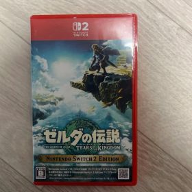 ゼルダの伝説 ティアーズ・オブ・ザ・キングダム