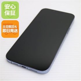 アイフォーン(iPhone)の超美品 SIMフリー iPhone13 Pro Max 128GB シエラブルー M666(スマートフォン本体)