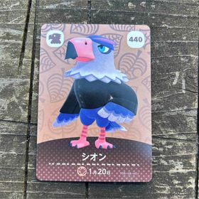 ニンテンドウ(任天堂)のどうぶつの森ａｍｉｉｂｏカード 第５弾(Box/デッキ/パック)