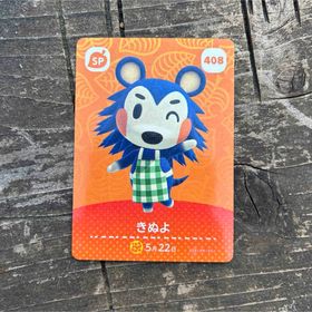 ニンテンドウ(任天堂)のどうぶつの森ａｍｉｉｂｏカード 第５弾(Box/デッキ/パック)