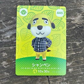 ニンテンドウ(任天堂)のどうぶつの森ａｍｉｉｂｏカード 第５弾(Box/デッキ/パック)