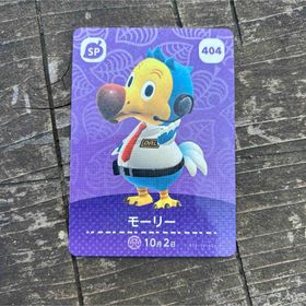 ニンテンドウ(任天堂)のどうぶつの森ａｍｉｉｂｏカード 第５弾(Box/デッキ/パック)
