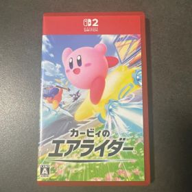 【美品】カービィのエアライダー Nintendo Switch