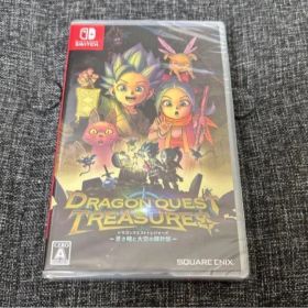 ドラゴンクエスト トレジャーズ 蒼き瞳と大空の羅針盤 Switch