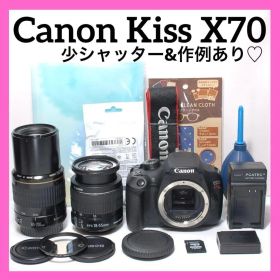 望遠レンズデビューに✨Canon Kiss X70✨ダブルレンズ✨作例あり
