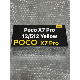 シャオミ(Xiaomi)のPOCO X7 PRO 12GB/512GB イエロー(スマートフォン本体)