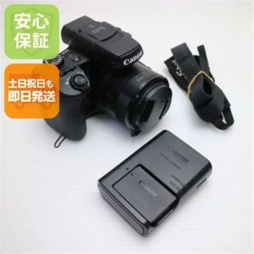 Canon PowerShot SX70 HS 未使用品 キヤノン（Canon） 中古 1年保証 美品 Canon PowerShot SX70 HS