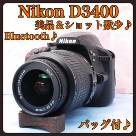 ニコン D3400★一眼レフカメラ★美品＆S数少の良品★スマホ転送OK