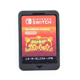 ポケットモンスタースカーレット ソフトのみ 20-MA0424-15M