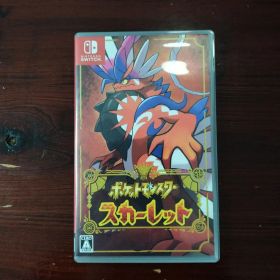ポケットモンスター スカーレット
