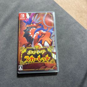ポケットモンスター スカーレット