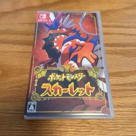 ポケットモンスター スカーレット switch