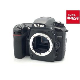 【中古】 【並品】 ニコン D7500 ボディ