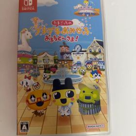 Switch たまごっちのプチプチおみせっち おまちど～さま!
