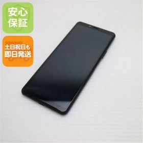 新品同様 SO-41A Xperia 10 II ブラック スマホ 白ロム 土日祝発送OK 06000 SIMロック解除済み