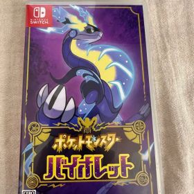 ポケットモンスター バイオレット Nintendo Switch SV