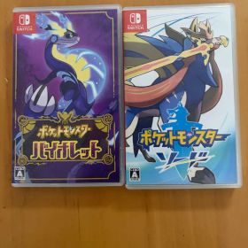 ポケットモンスター バイオレット & ソード セット