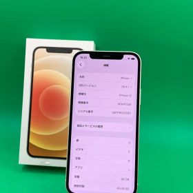 ★美品 iPhone 12 64GB 最大容量100% Softbank ◯