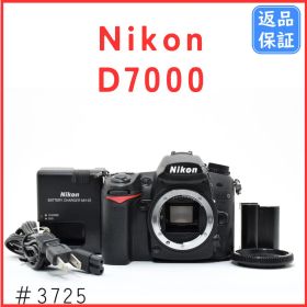 ニコン Nikon D7000 ボディ《ショット数12663回》 一眼レフカメラ