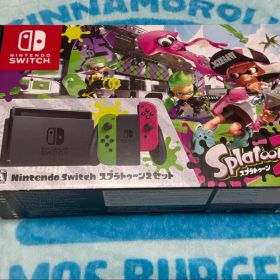 Nintendo Switch スプラトゥーン2セット