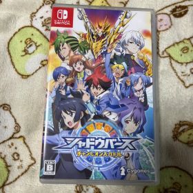 シャドウバース チャンピオンズバトル