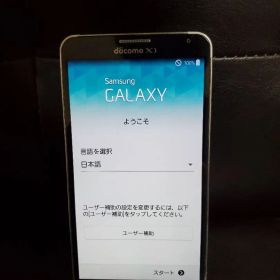 GALAXY Note 3 SC-01F Samsung Galaxy