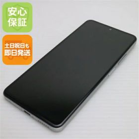 【中古】安心保証 超美品 SIMフリー Redmi Note 11 Pro 5G ポーラーホワイト スマホ 白ロム 中古土日祝発送OK