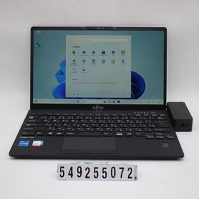 富士通 LIFEBOOK U9311/F Core i5 1145G7 2.6GHz/8GB/256GB(SSD)/13.3W/FHD(1920x1080)/Win11 【中古】