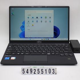 富士通 LIFEBOOK U9311/F Core i5 1145G7 2.6GHz/8GB/256GB(SSD)/13.3W/FHD(1920x1080)/Win11 【中古】
